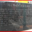 제중당약국 이미지