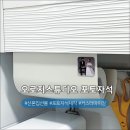 오로지스튜디오