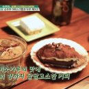 라라옥강릉별장 이미지