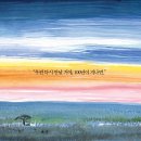 방구석테라피 이미지