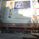 동국종합상가 이미지