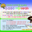 성이시돌젊음의집 이미지
