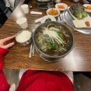 승주체육관 | 즐겁다