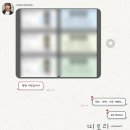 지혜제작소