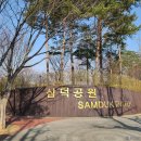 가야2동-7 | [경기도 안양시] 부산가야밀면