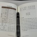 부동산공경매상담사 이미지