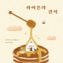 필413 이미지