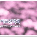 닉 변경합니다 이미지