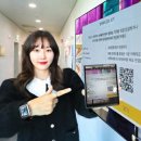 에스엠텔레콤 - 구로구 새말로 97 | 에스엠텔레콤