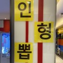 메론노래연습장 이미지