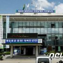 양지말천 이미지