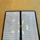 카모가와스시 이미지