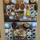 여주-1142 이미지