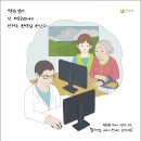 가정마을회관 이미지