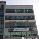 방방노래연습장 이미지