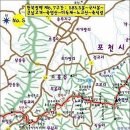 한북정맥 -7구간(노고산/테미산=2014/ 11/ 16) 이미지