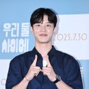 둘 사이 Daum카페