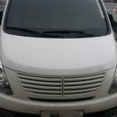 증평현대서비스 이미지