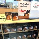 입장진입로 | 직접 가보니 의외의 반전? 제주 맛집 '연돈' 주말 방문 솔직 후기 (진입로, 웨이팅, 메뉴 추천)