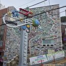 문화반점 - 남원시 문화안길 3 | 부산 아이랑 감천문화마을 문화반점(메뉴/잡채밥/짬뽕/짜장면) 가성비 중국집 내돈내산 후기