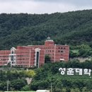 성운대학교 이미지