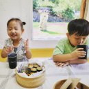 월봉서원 교육관 | 월봉서원 달크닉&amp;선비학교