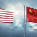 중앙무역 이미지