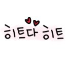 써니7080라이브 이미지