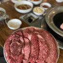 양주소방서(고읍119안전센터)