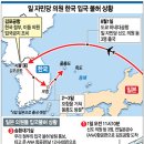 신도의원 이미지