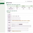 학여울역 자전거보관소 이미지