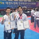 금태회금메달태권도