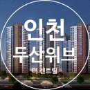 01-42 동구 이미지