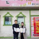 아산피아노학원 이미지