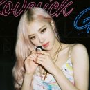 오빠야마트 이미지