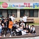증평중학교 이미지