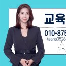 에이스피플컨설팅