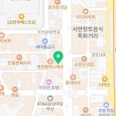 예원피부과의원 | 모낭염과의 전투 막바지, 상처 가득한 승리 (•́₃•̀)