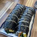 고운초등학교 | [서울] 홍제동 김밥 맛집 말랑김밥