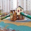 랜드공인중개사사무소 이미지