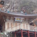 교리 3 교리3구경로당 | 삼위일체 vs 삼신불(feat. 수락산 등반)