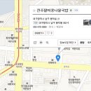 전주팔미콩나물국밥 - 고양시 일산서구 송산로 371 | 전주팔미콩나물국밥