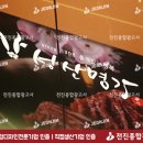 상남동291 이미지