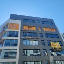 해 스크린 이미지