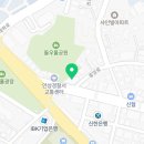 트레이닝 샤카 이미지