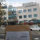 월부에서 서울투자기초반 들은 섬나라 30대 시골청년의 서울 첫 투자 후기