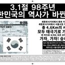 세종로1R Daum카페