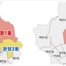 인덕원동-1 이미지