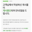 뮤지스틱스