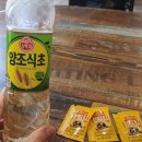 묵도리밀면전문점 이미지